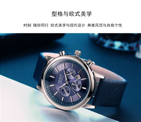Crnaira新款跨境手表男爆款石英表时尚源头厂家男士手表网黑钢带-阿里巴巴