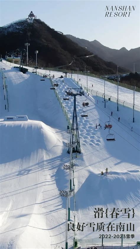 【早鸟价】YMCE 2022/23雪季，6天5晚滑雪冬令营！12月-2月多团期可报名！_腾讯视频