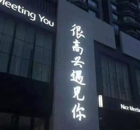 心碎文案非主流头像