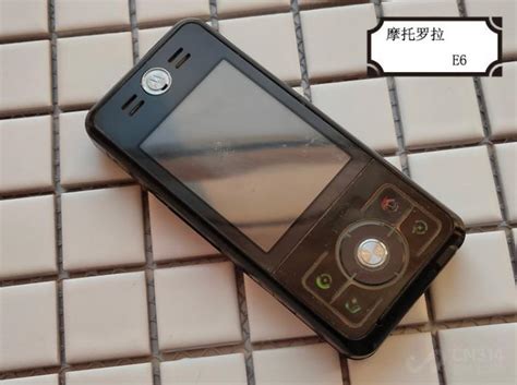 金版摩托罗拉明A1600系列图片