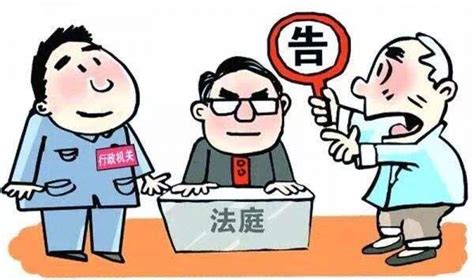 “民告官”案件，河南去年9472名行政领导出庭应诉-大河新闻
