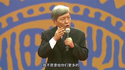 王校长2023西安交大开学演讲_腾讯视频