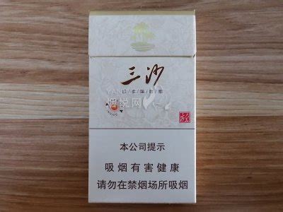 三沙香烟 寸土必争，爱我中华 - 香烟品鉴 - 烟悦网论坛