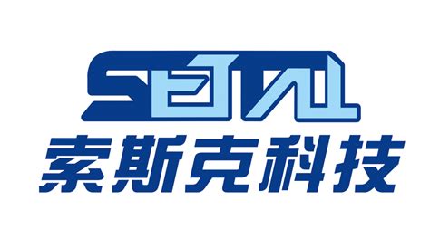 公司档案－北京索斯克科技开发有限公司