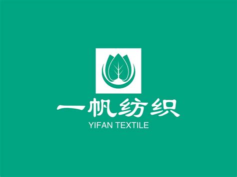 唯真纺织/VISION TEXTILE企业logo - 123标志设计网™
