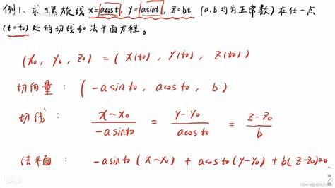 知道坐标怎么求投影向量的模