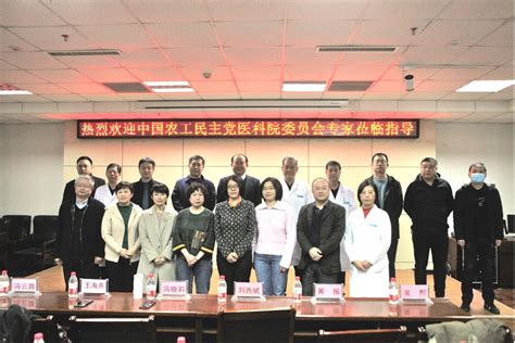 中国医学科学院肿瘤医院