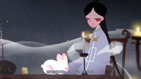 【语文大师】嫦娥——唐·李商隐-搜狐大视野-搜狐新闻