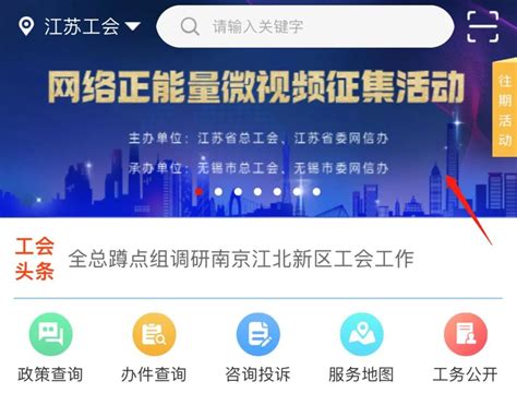 江苏有线数据网技术方案评审会在宁召开_江苏有线