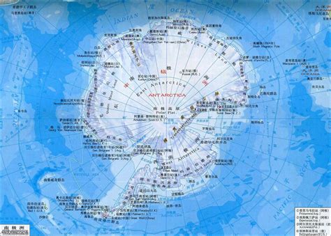 南极洲地图（地形版） - 世界地理地图 - 地理教师网