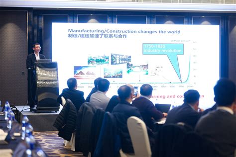 “上海市高端装备可靠性技术协同创新中心”年度学术会议暨可靠性先进技术创新研讨会召开