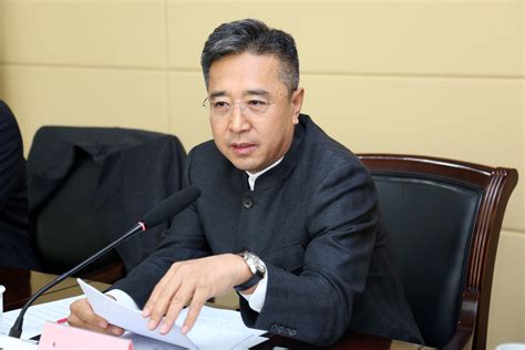 第十一届北京市律师协会理事会召开第九次会议