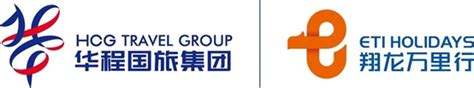 华程国旅集团品牌升级 启动全新进化之旅 | TTG China