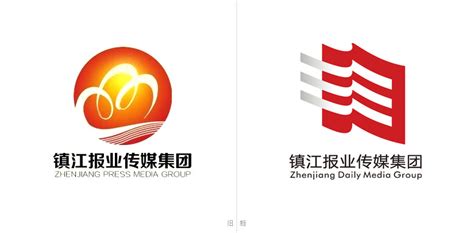 镇江报业传媒集团正式发布新标志-全力设计