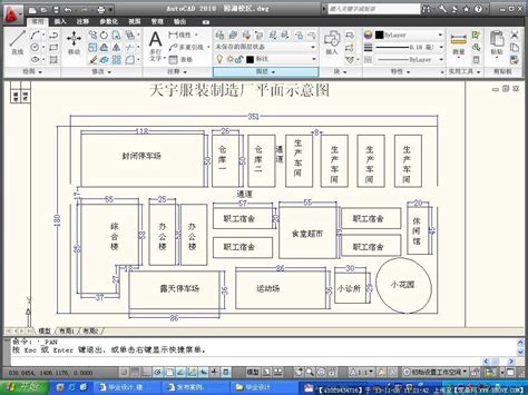重庆金贸广场概念性规划设计cad全套建筑方案图纸（含效果图）_城市规划_土木在线