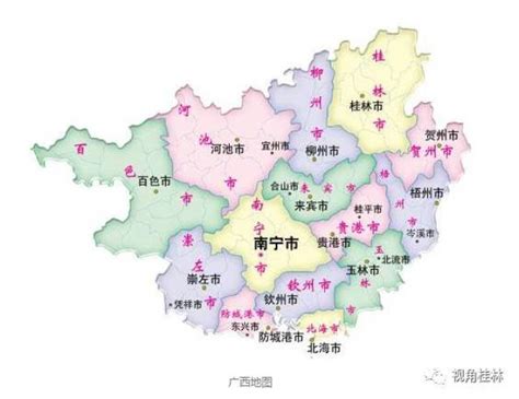 桂林市的区划变动，广西的重要城市之一，为何有17个区县？