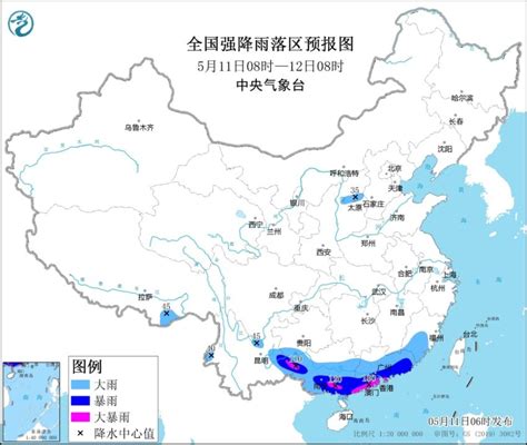 暴雨黄色预警：广西广东福建贵州云南山西等地将有大到暴雨_物联网