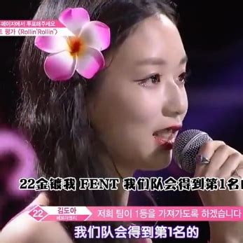 jiwminasmi金镀我图片
