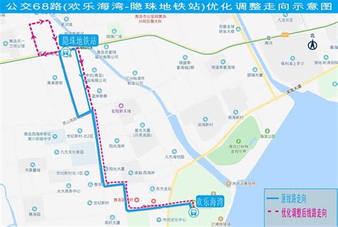 北京68路_北京68路公交车路线_北京68路公交车路线查询_北京68路公交车路线图