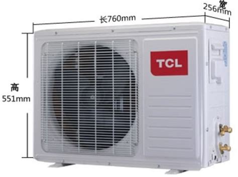 实惠稳定是特色 TCL冷暖空调售1699元_TCL KFRd-25GW/DE22_家电空调-中关村在线