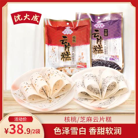 老上海风味特产千层酥苔条饼海苔酥500g传统手工糕点心好吃的零食_虎窝淘