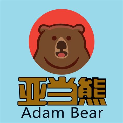 熊家族：棕熊、亚洲黑熊、美洲黑熊……__财经头条