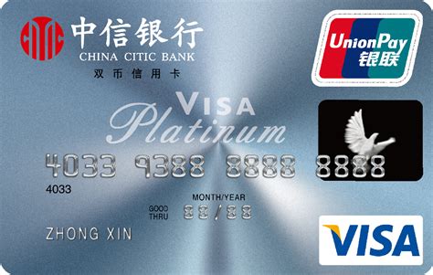 中信银行信用卡中心国航携程联名卡宣传_BunnyZeng-站酷ZCOOL