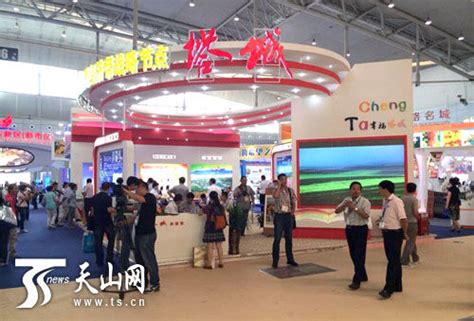 2022年中国（塔城）自驾旅游产业发展大会暨第一届援疆共建文旅产业高峰论坛在新疆塔城举办