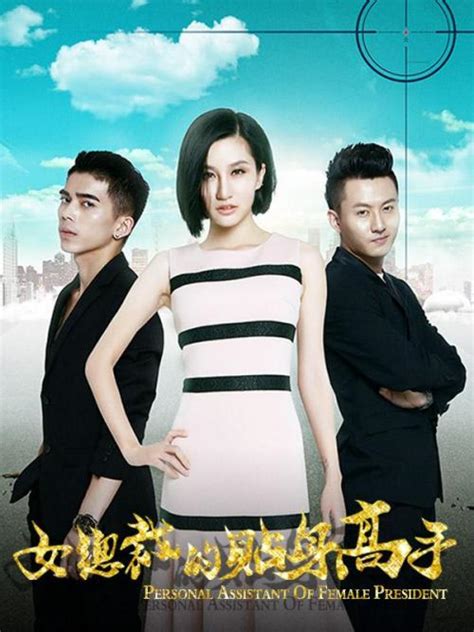 朱佳希图片