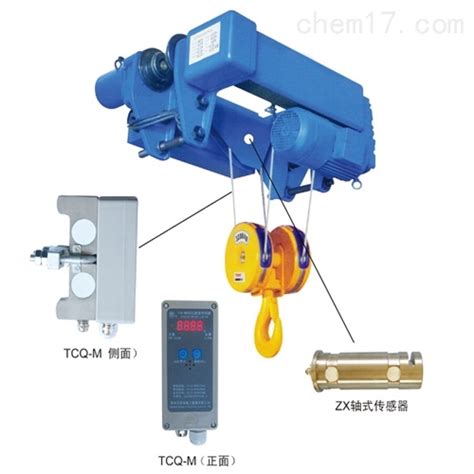 BCQ-ML1起重量限制器-单梁控制器-起重量限制器-产品中心-上海牧凌电子科技有限公司
