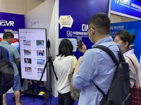 上海出租创意活动场地AR虚拟演播厅绿棚租赁|资源-元素谷(OSOGOO)