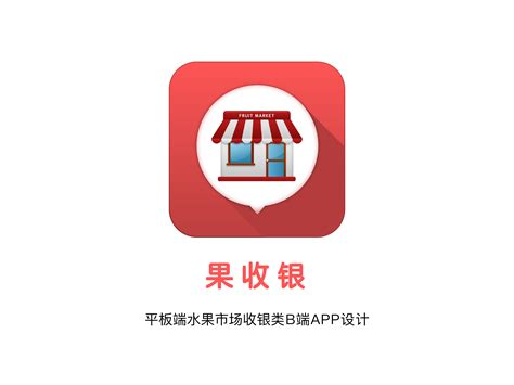 现货白银app软件下载-现货白银安卓版v1.0.3-PC6安卓网