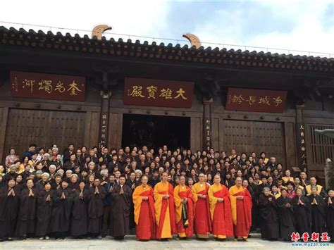独家视频｜直击中国佛教协会第十次全国代表会议 — 菩萨在线