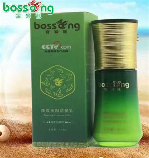 Buchern宝狮龙「NatureTrimphante」系图片