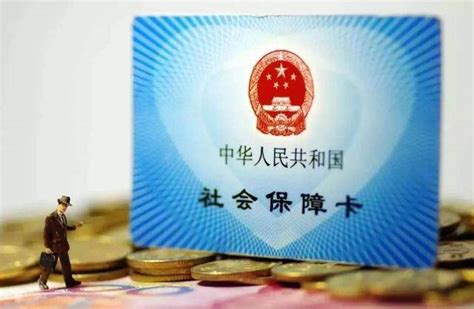 2022自己交上海社保一个月多少钱？社保缴费基数、比例_费用_个人_企业
