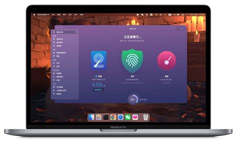 苹果Mac怎么查看内存大小?_北海亭-最简单实用的电脑知识、IT技术学习个人站