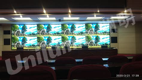 甘肃庆阳瑞华能源公司P2 pro LED显示屏
