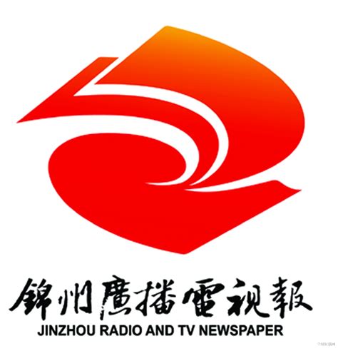 锦州广播电视台6+2讯道高清电视转播车系统 _北京华林视通科技有限公司