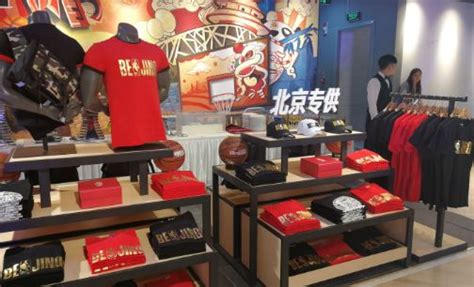 NBA 全球最大旗舰店在广州隆重开业 – NOWRE现客