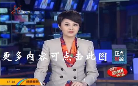 "喜迎党的二十大 歌声里的黑龙江"网络音乐会今晚开播