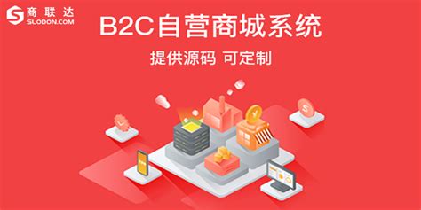 上海app外包公司_提供app软件外包定制服务-【泛软科技】