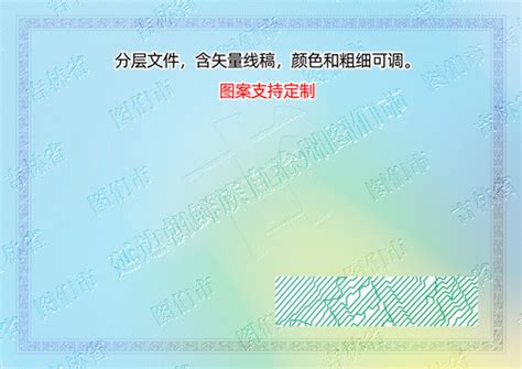 延边大学毕业论文模板-封面[1].. - 豆丁网