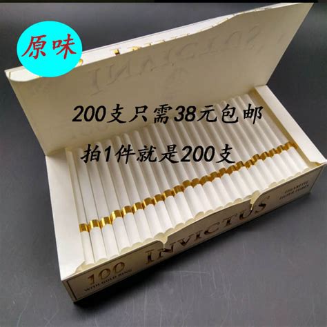 空心烟管300支15元,5元300支的纸烟管,烟空烟管(第14页)_大山谷图库