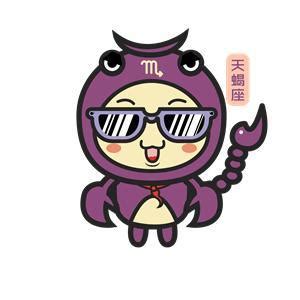 天蝎座头像图片
