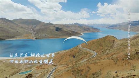 川藏队和攀山影视有幸参与了《中国机长》部分场景的拍摄