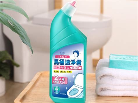 【卫生清洁剂】_卫生清洁剂品牌/图片/价格_卫生清洁剂批发_阿里巴巴