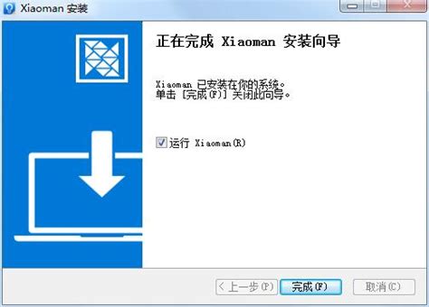 2022外贸管理软件哪个好用？附五款超实用的外贸管理软件推荐！ - 拼客号