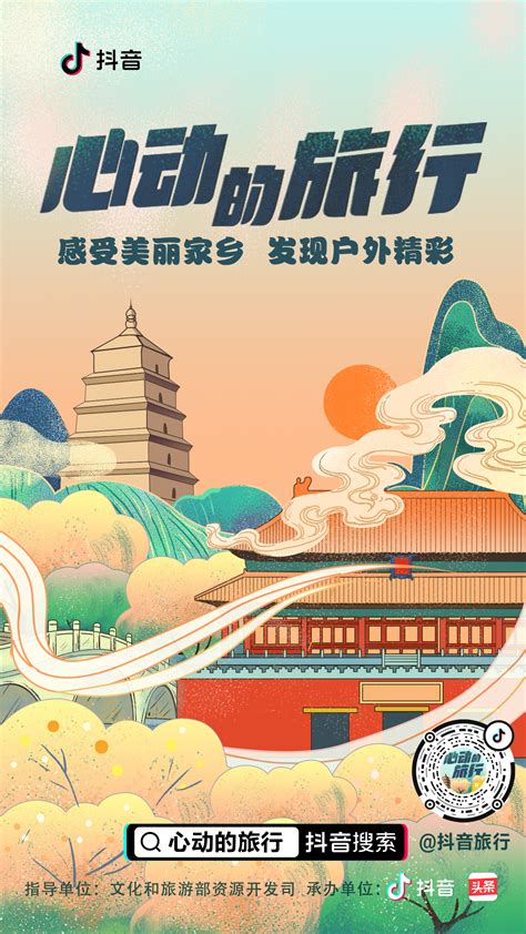 2019天津大学-旅游攻略-门票-地址-问答-游记点评，天津旅游旅游景点推荐-去哪儿攻略
