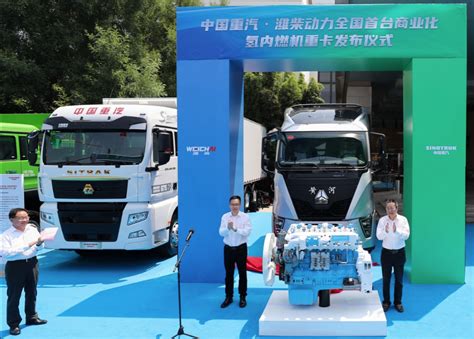 潍柴动力再破动力极限，中国重汽成为全球首个搭载高热效率热力机械的商用车企业_卡车网