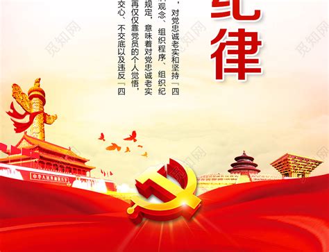 全国只有11本的首版《共产党宣言》中文全译本在上海社科院图书馆又找到一本！_马克思主义